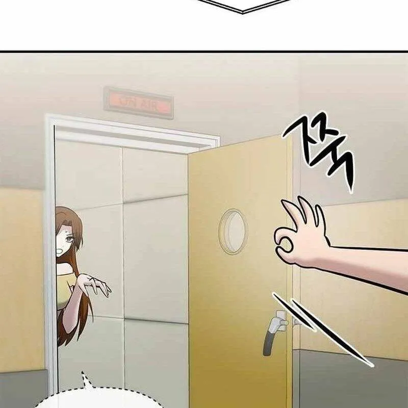 Trang 112