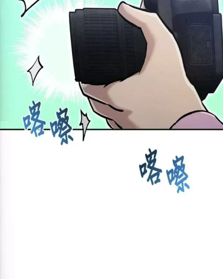 Trang 89