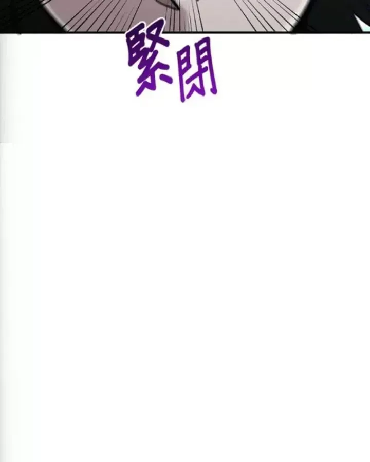 Trang 108