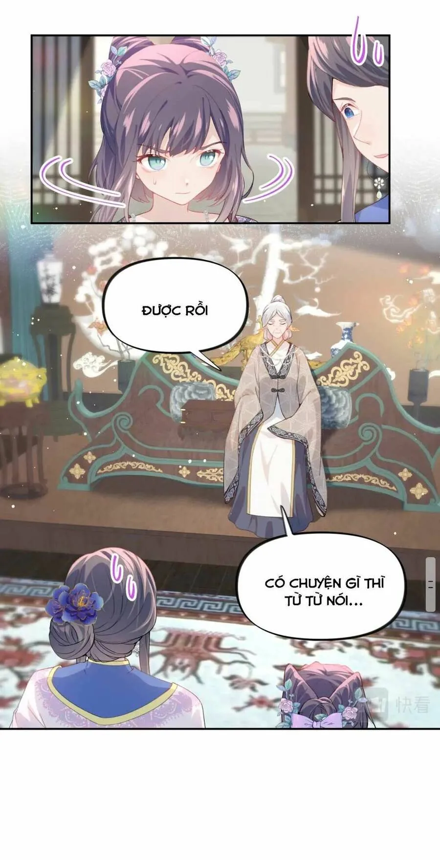 Trang 20