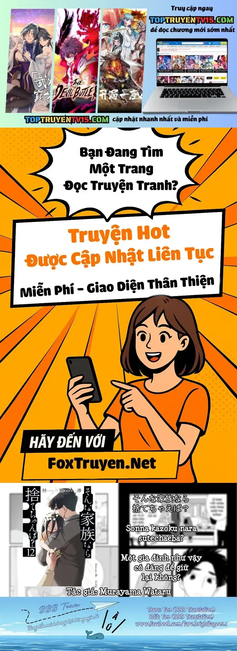 Trang 3