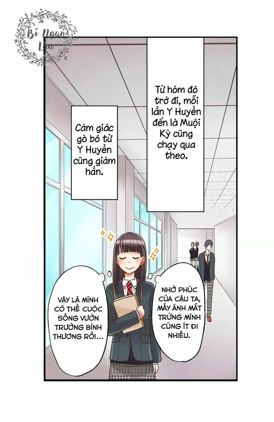 Trang 2