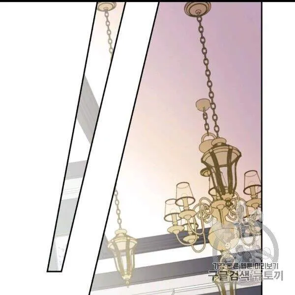Trang 108