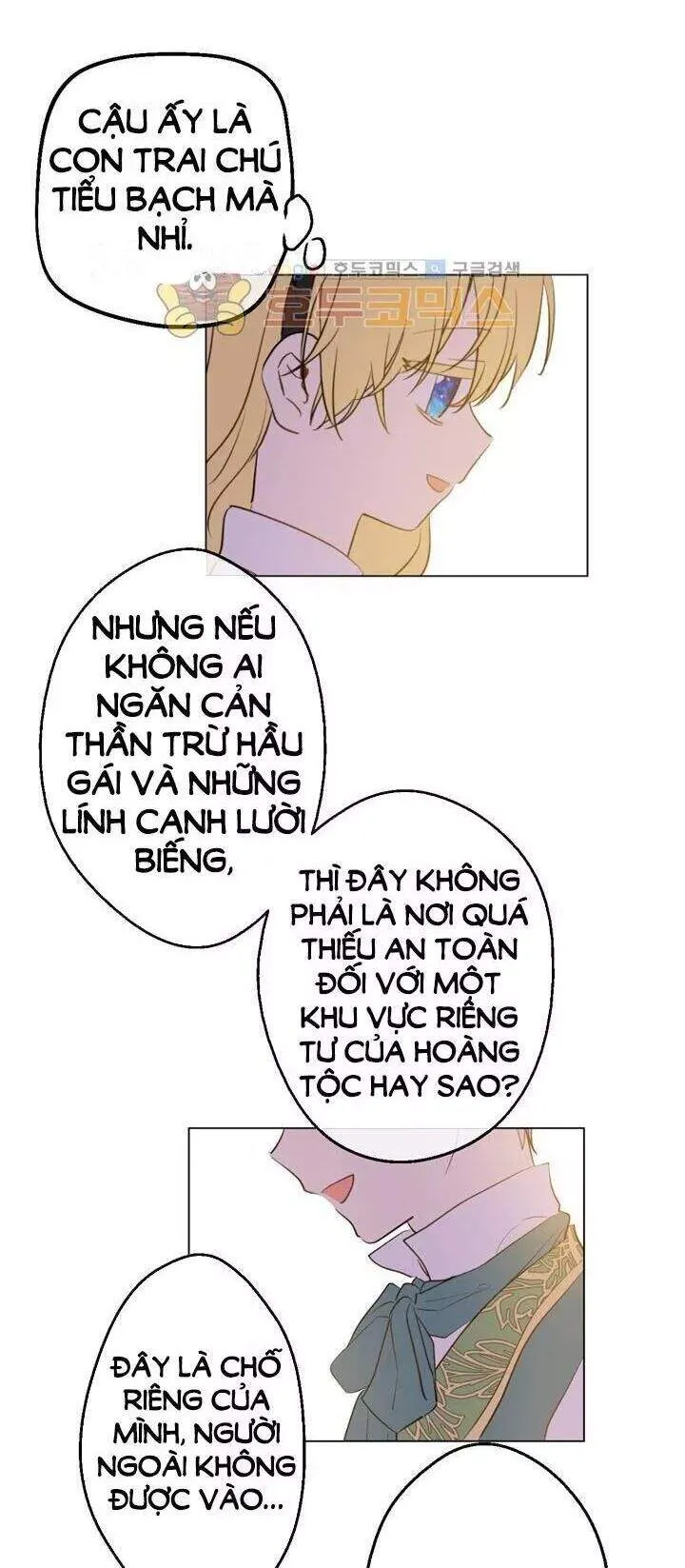 Trang 84