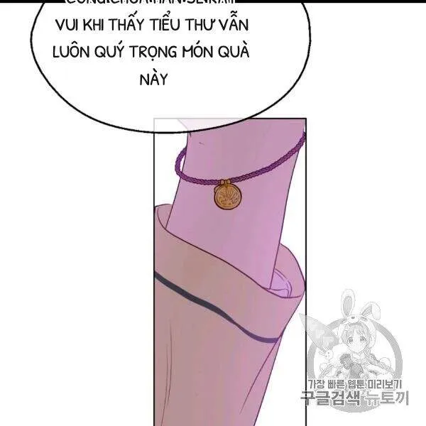 Trang 74