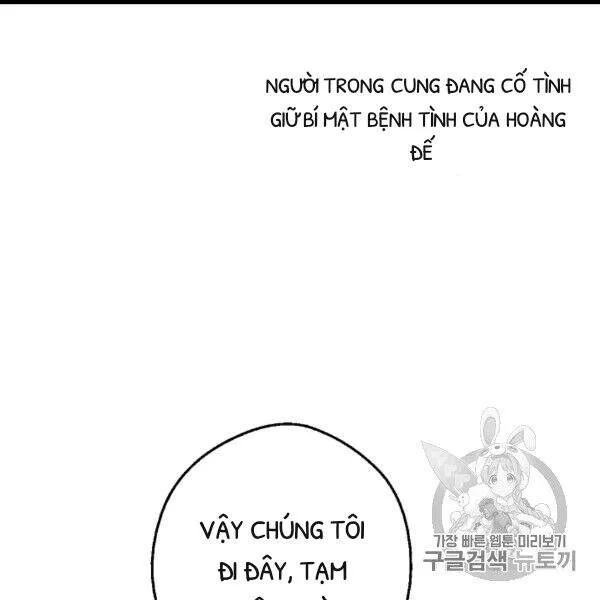 Trang 85