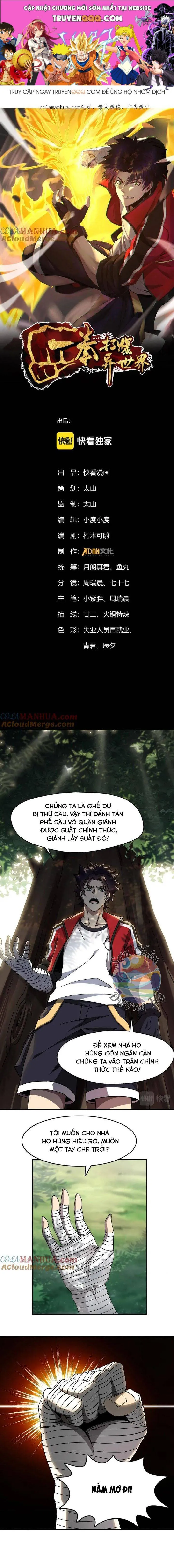 Trang 2
