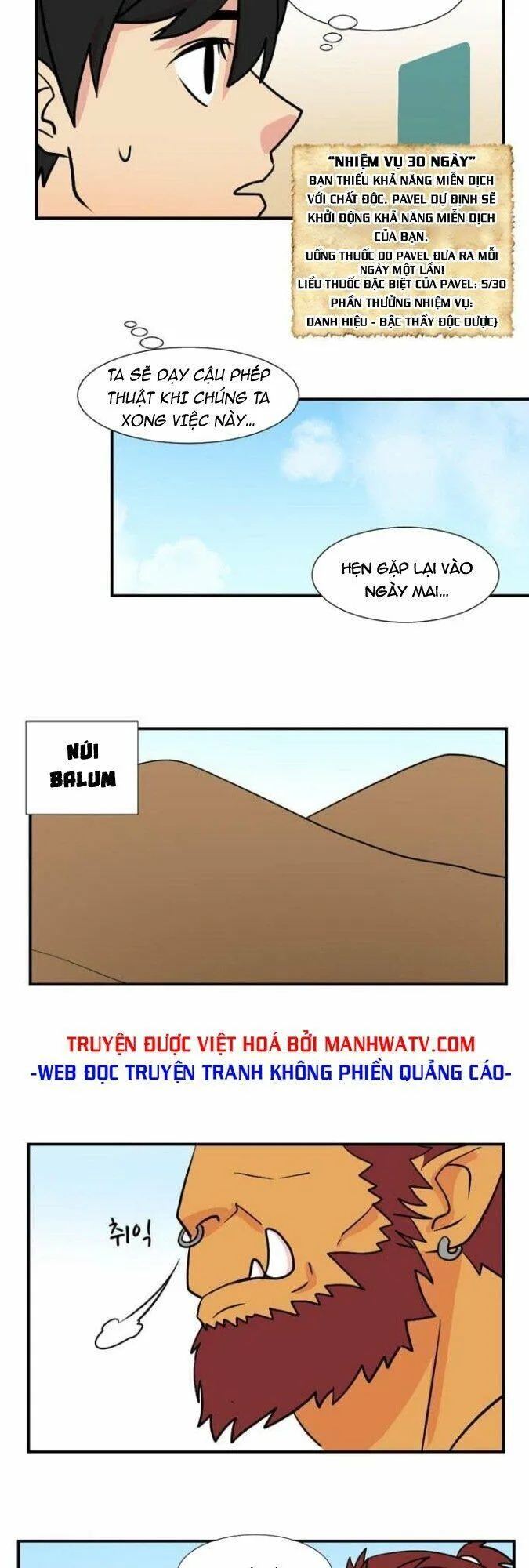 Trang 12