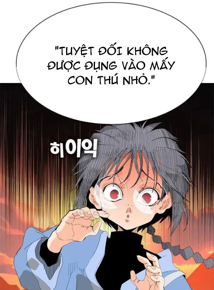Trang 71