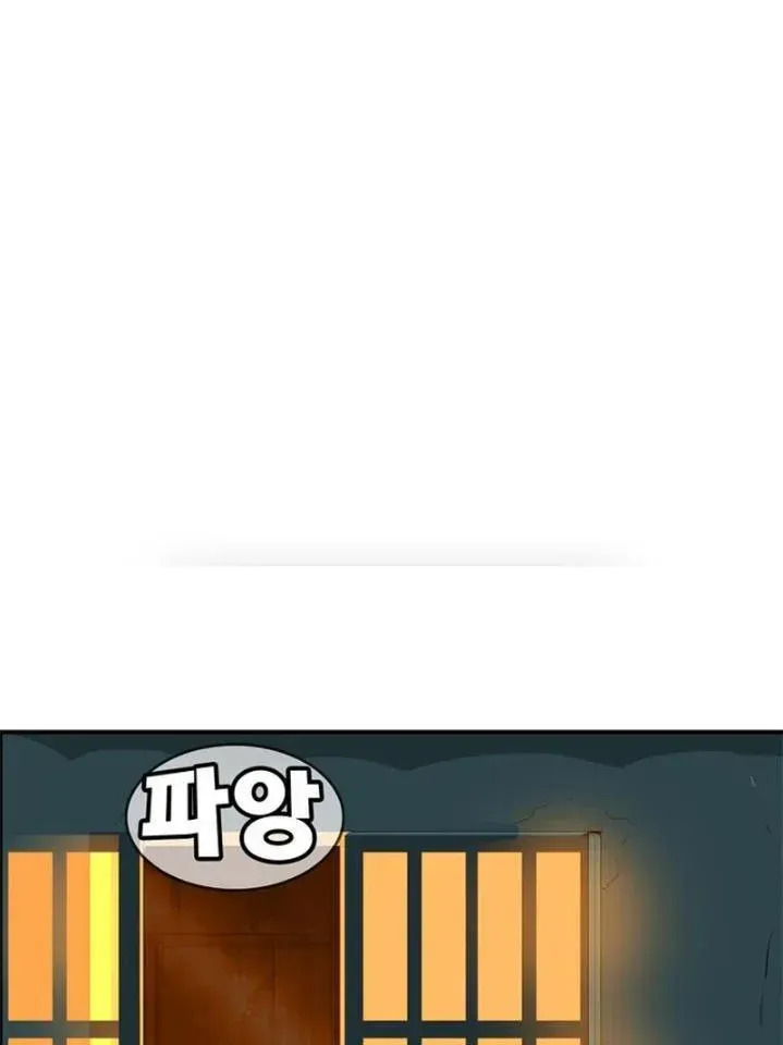 Trang 100