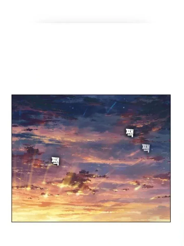 Trang 108