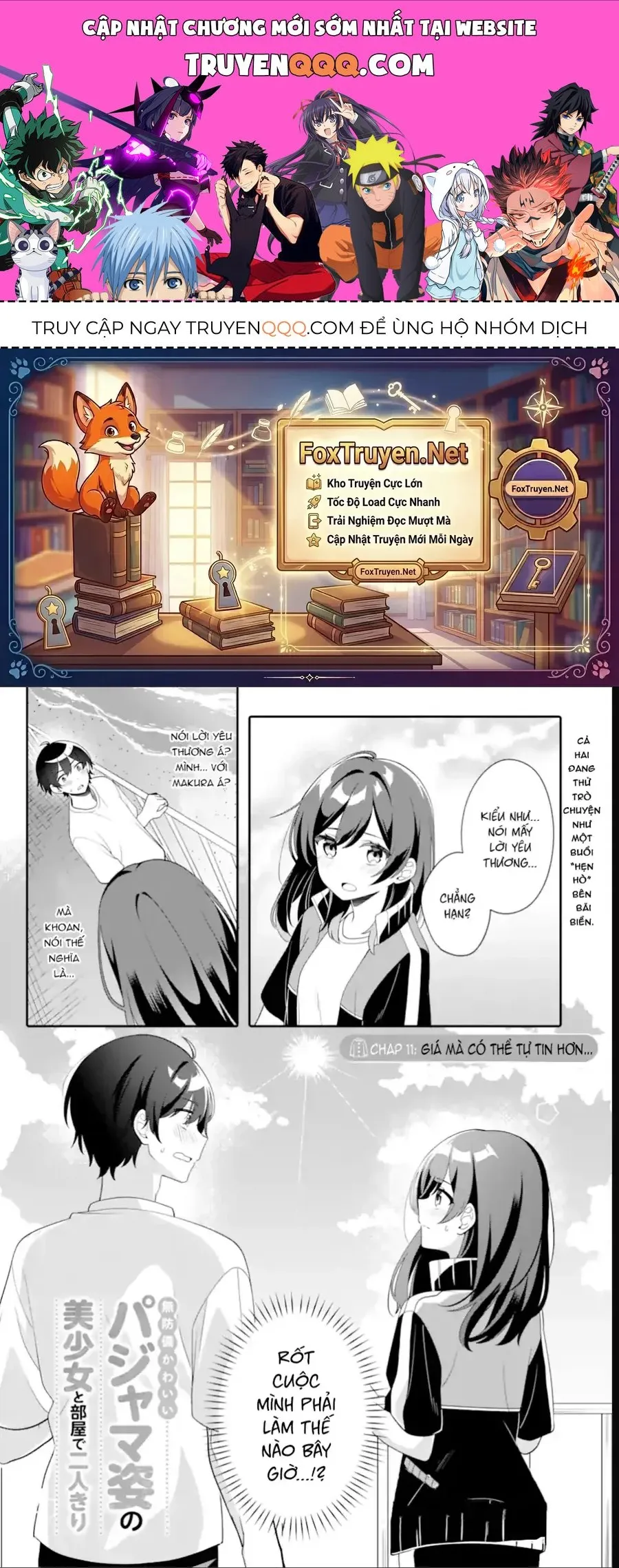 Trang 2