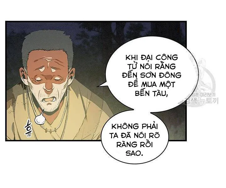 Trang 90