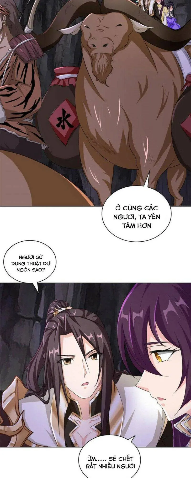 Trang 17