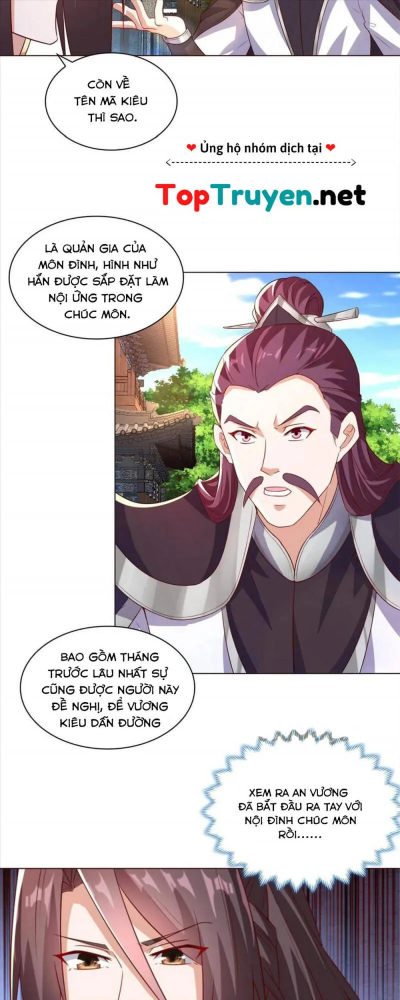Trang 12