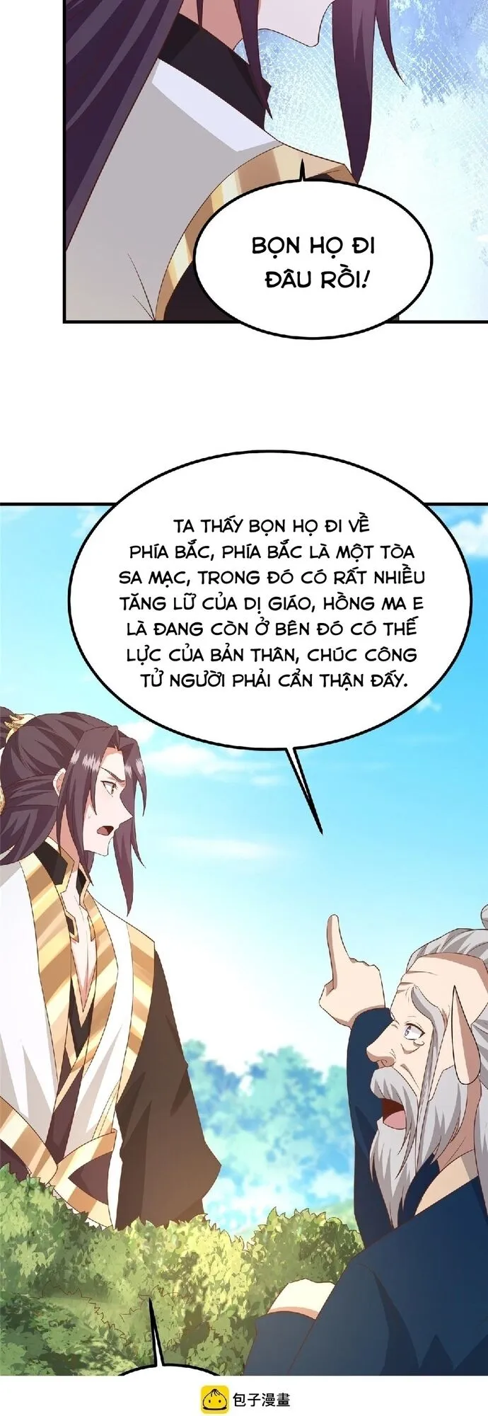Trang 24