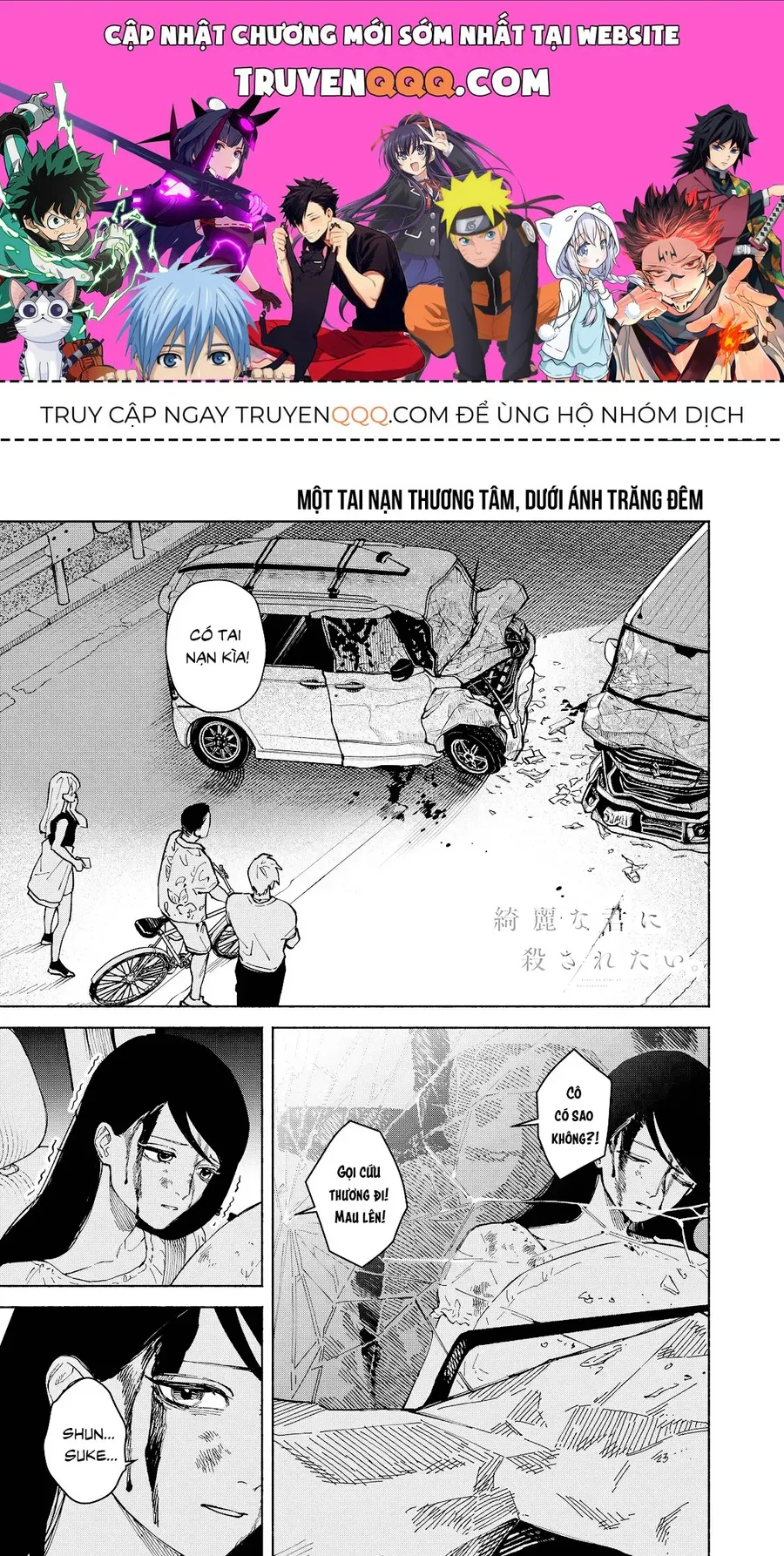 Trang 2