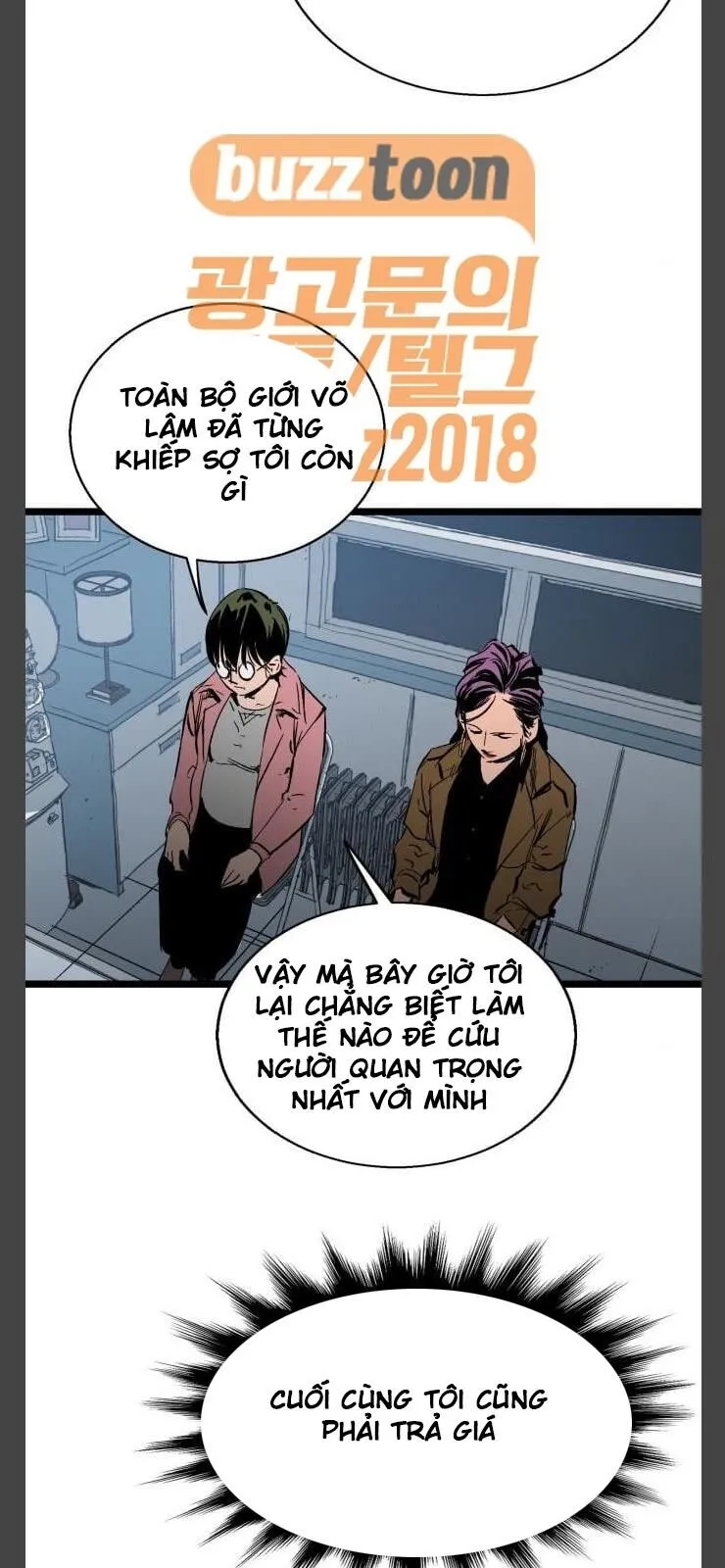 Trang 75