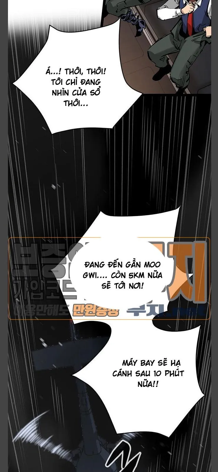 Trang 95