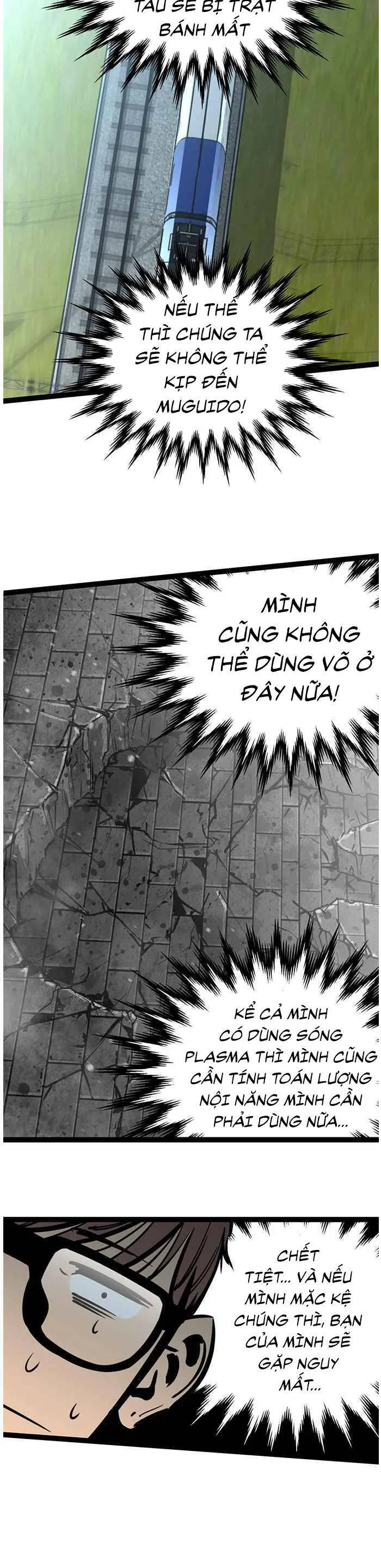 Trang 21