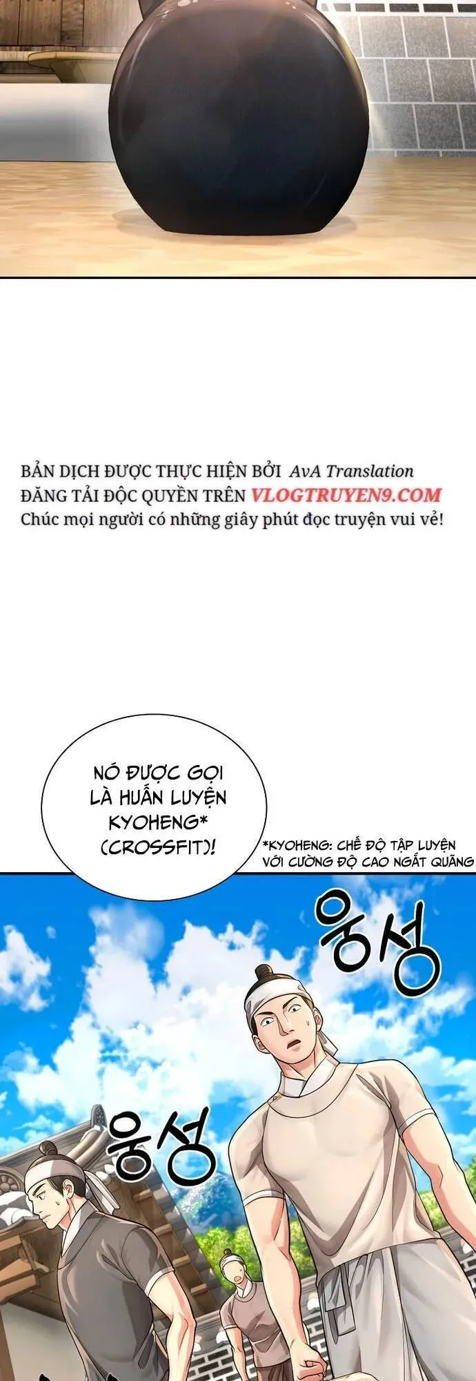 Trang 22