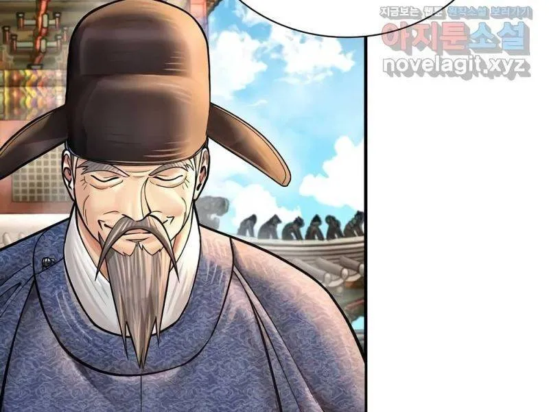 Trang 114