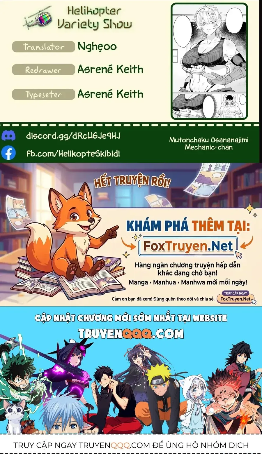 Trang 4