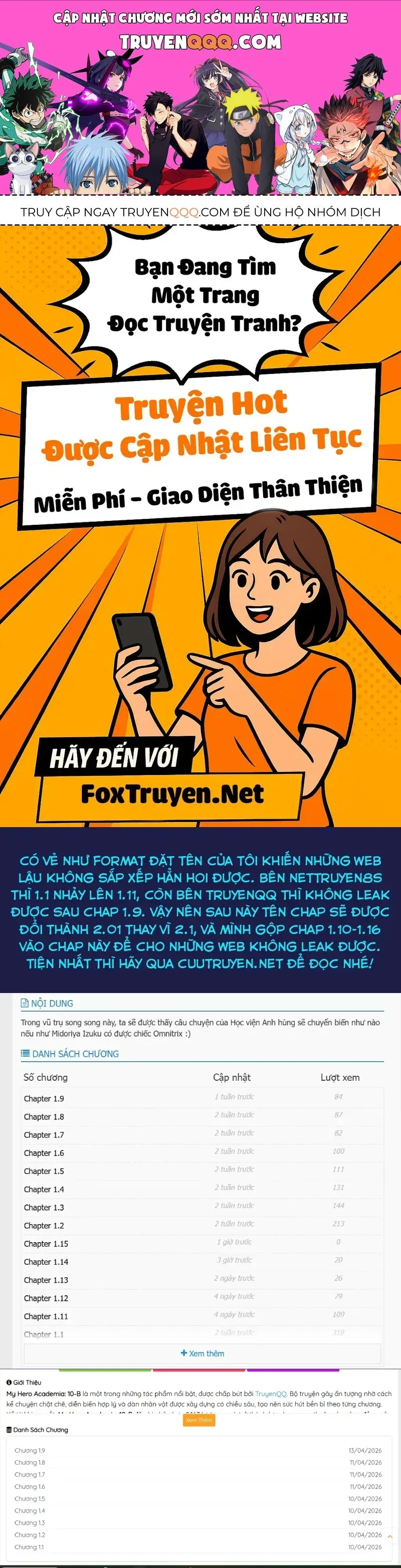 Trang 2