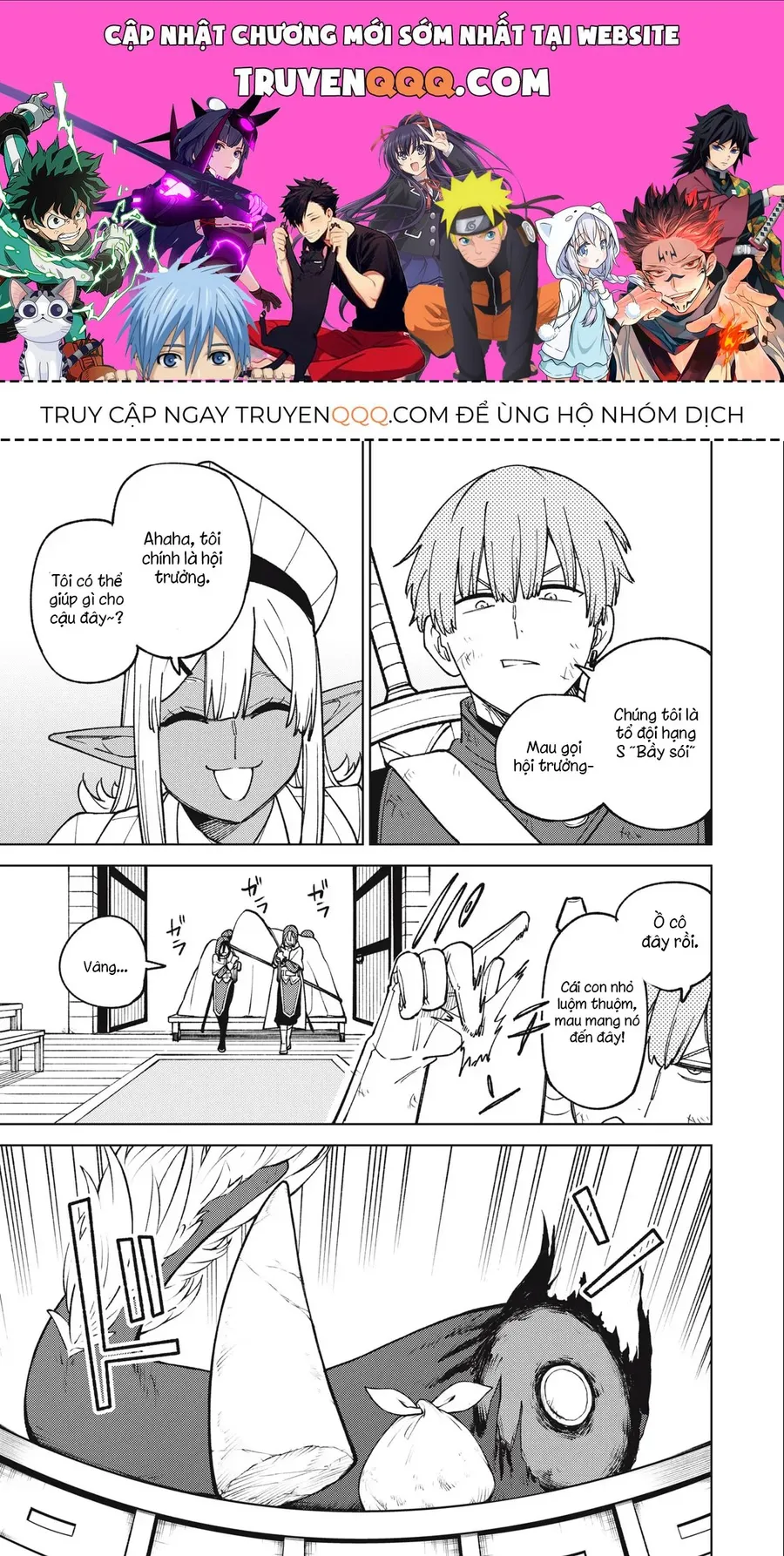 Trang 2