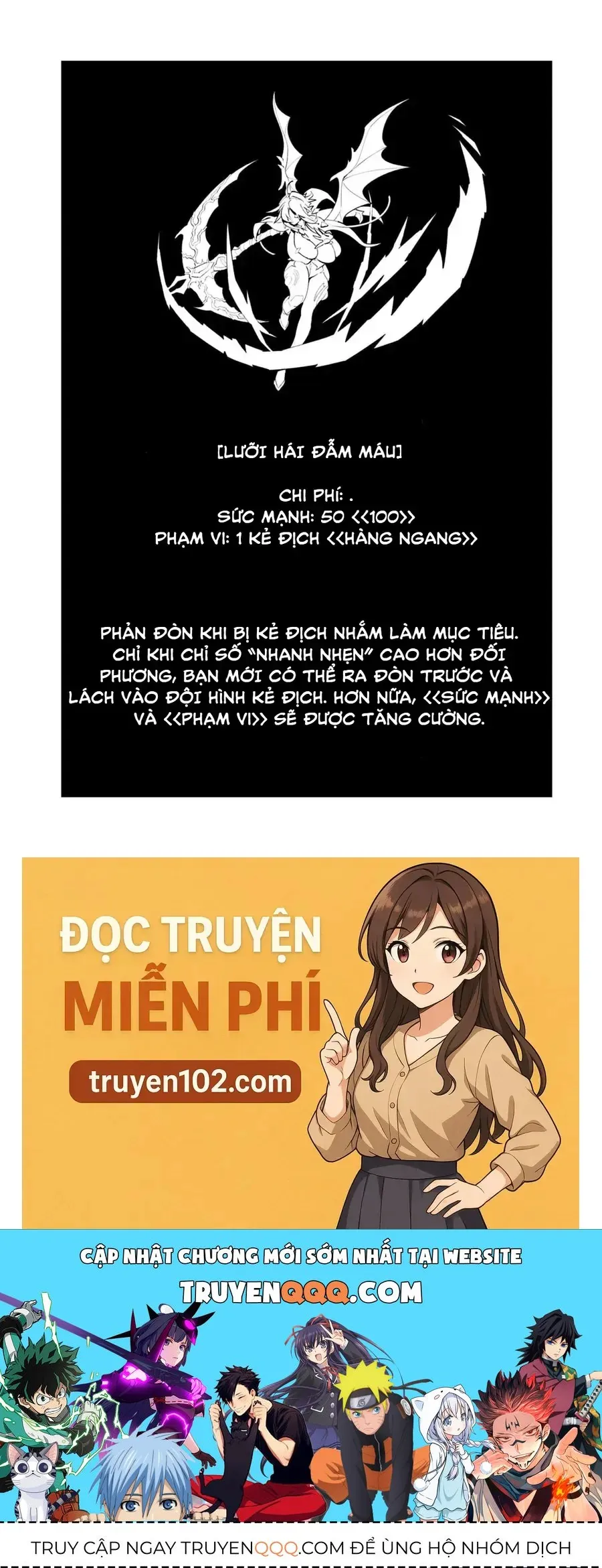 Trang 17