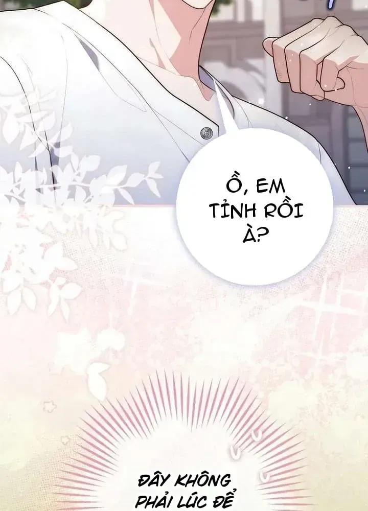 Trang 118