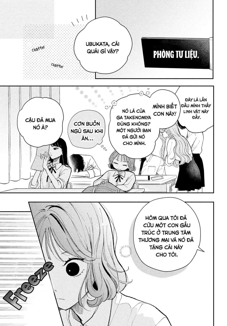Trang 16