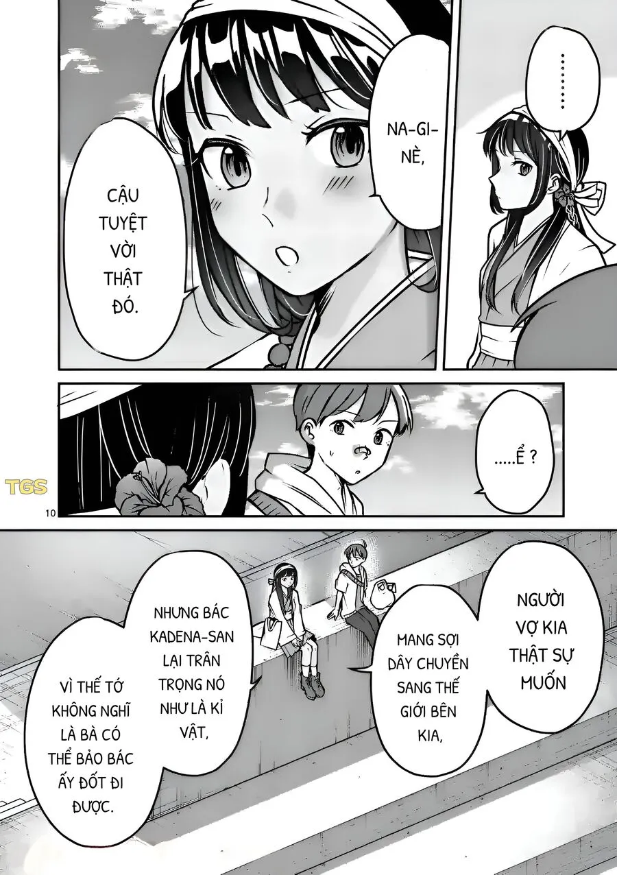 Trang 12