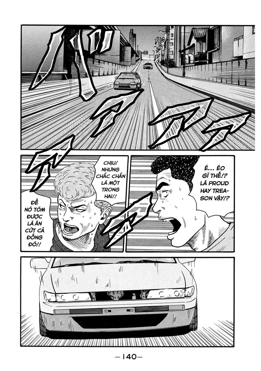 Trang 4