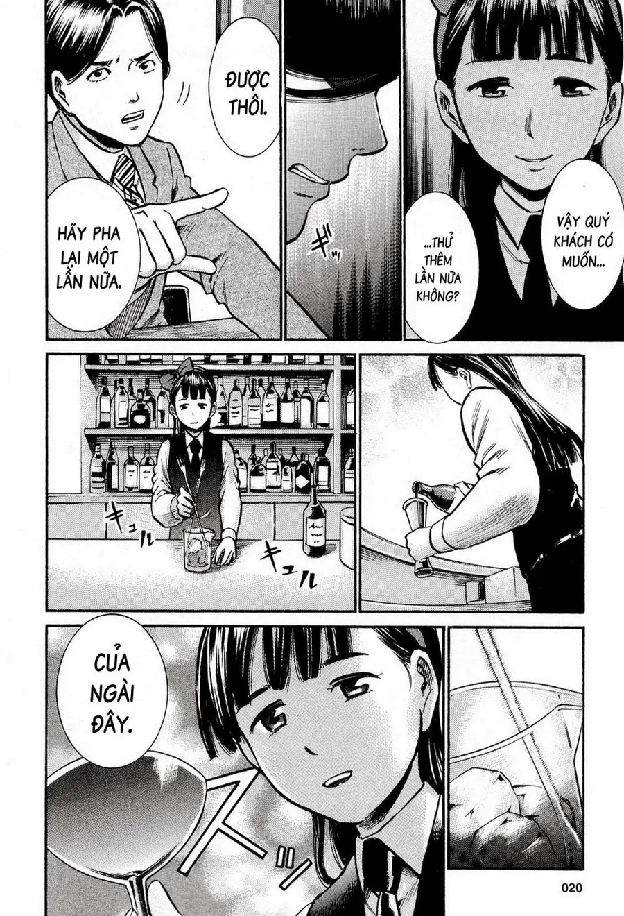 Trang 24