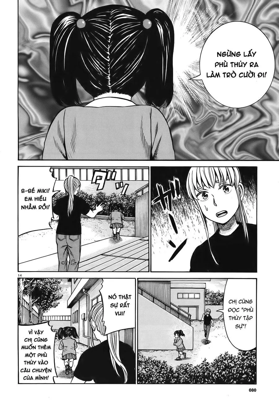 Trang 15