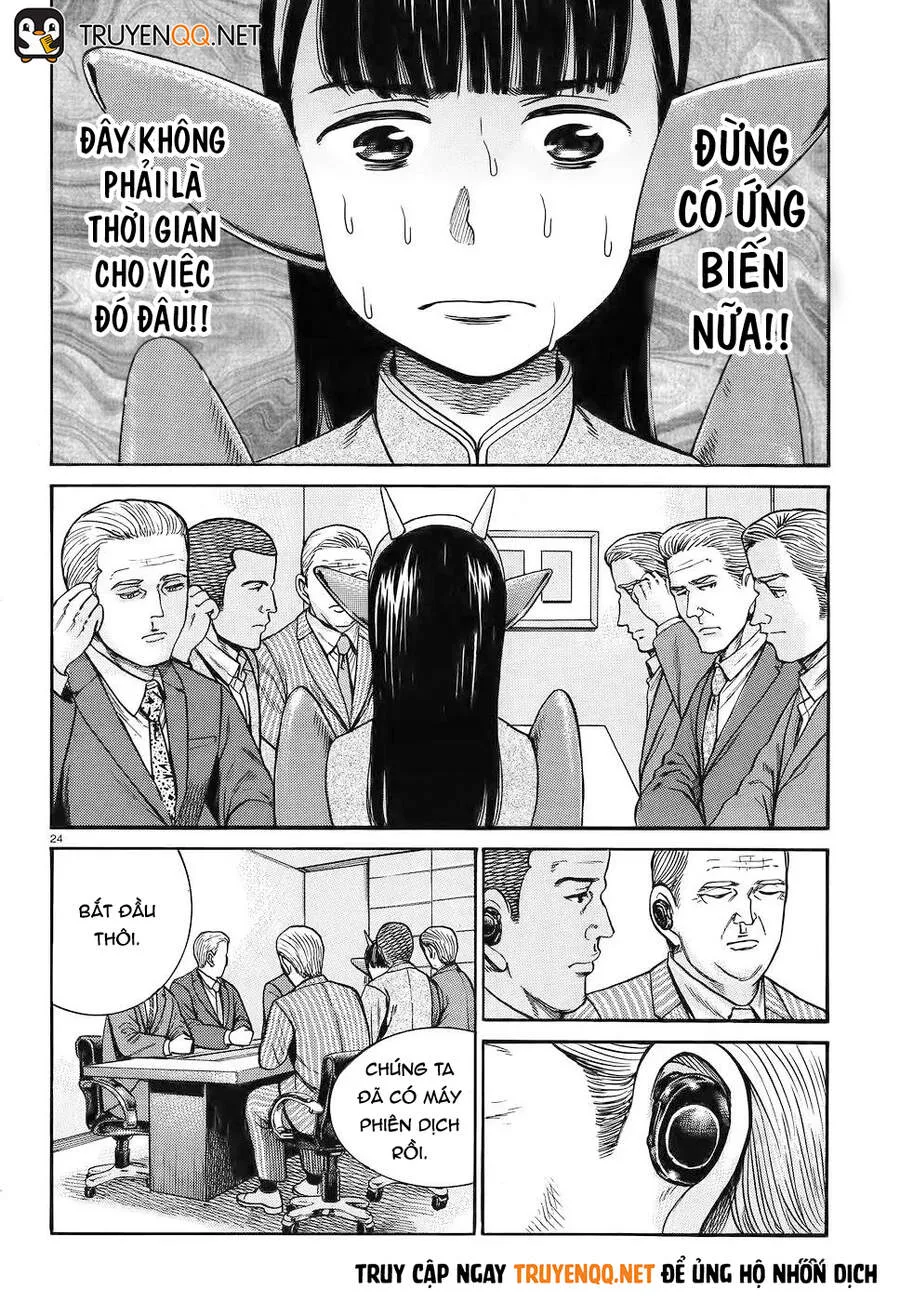 Trang 26