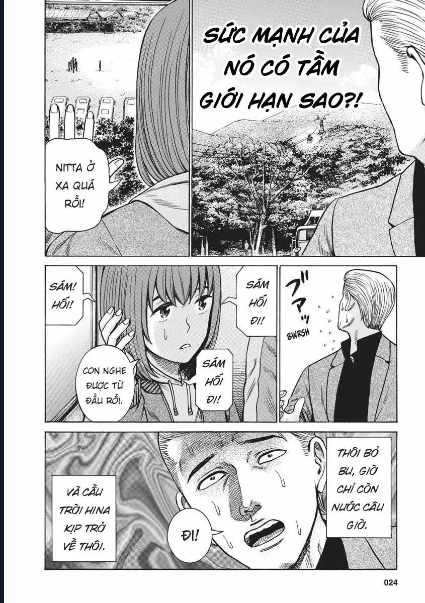Trang 24