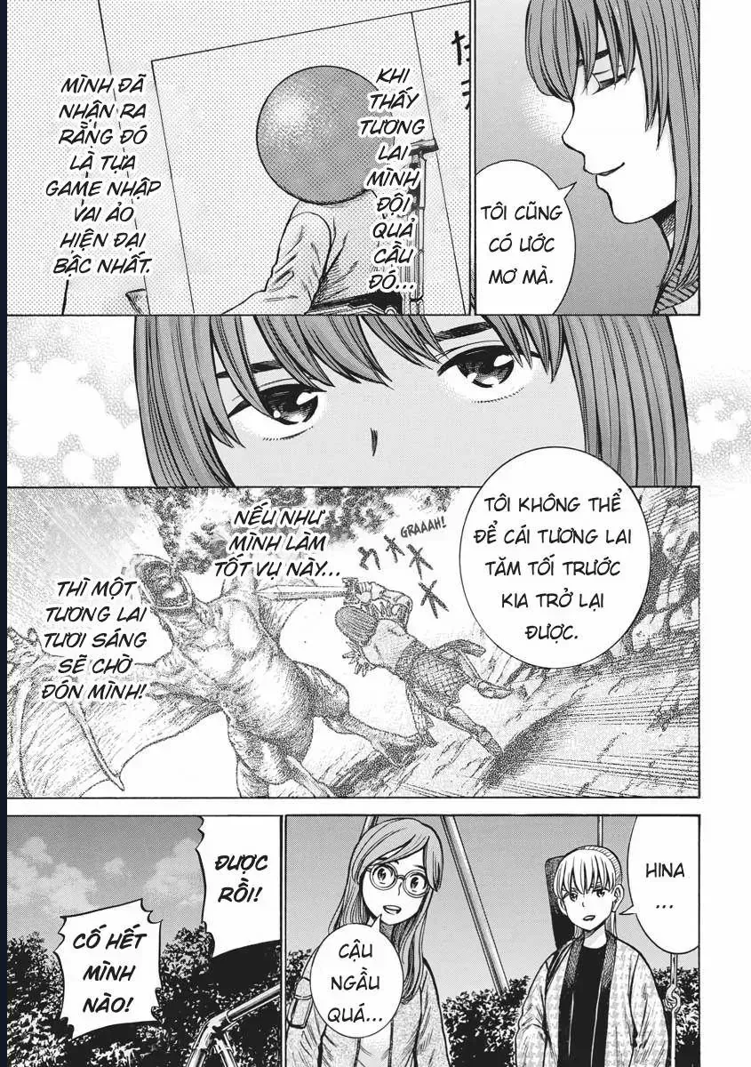 Trang 17