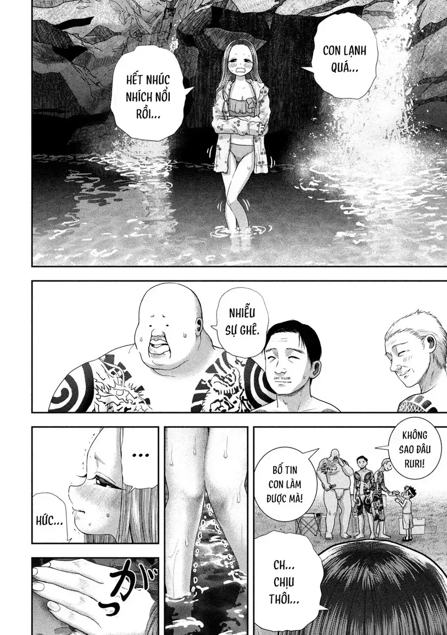 Trang 8