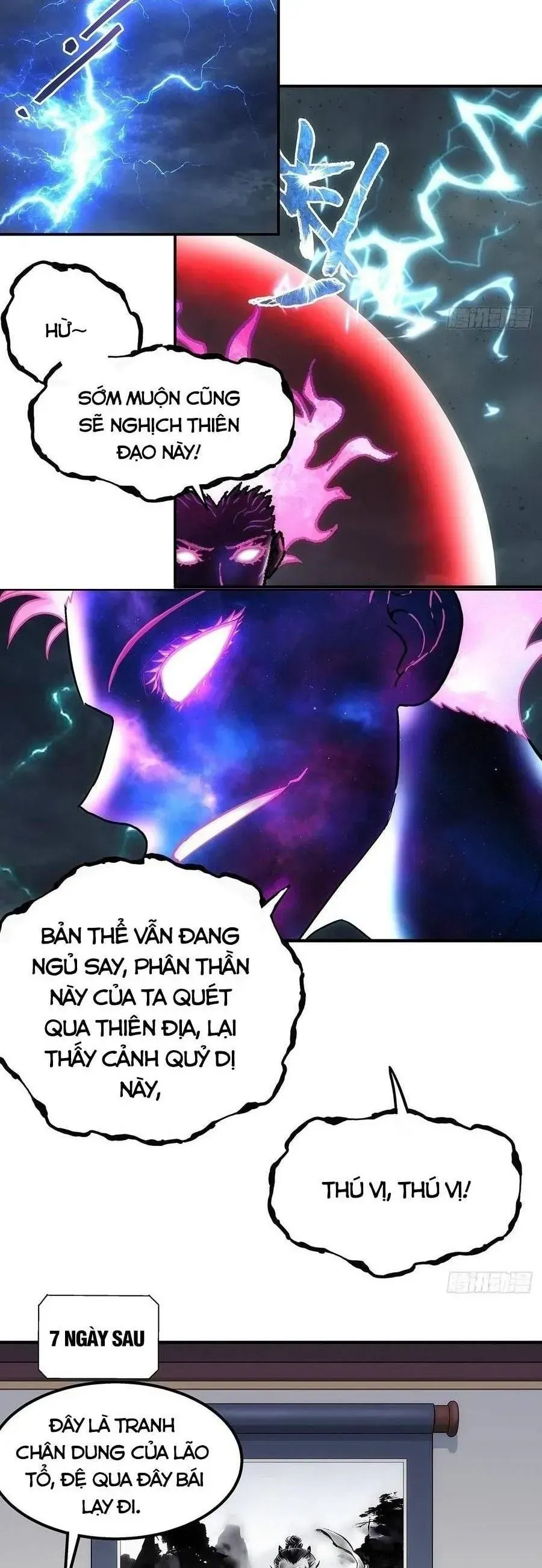 Trang 7