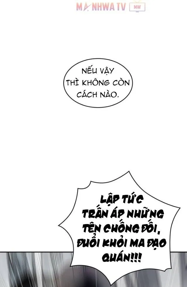 Trang 71