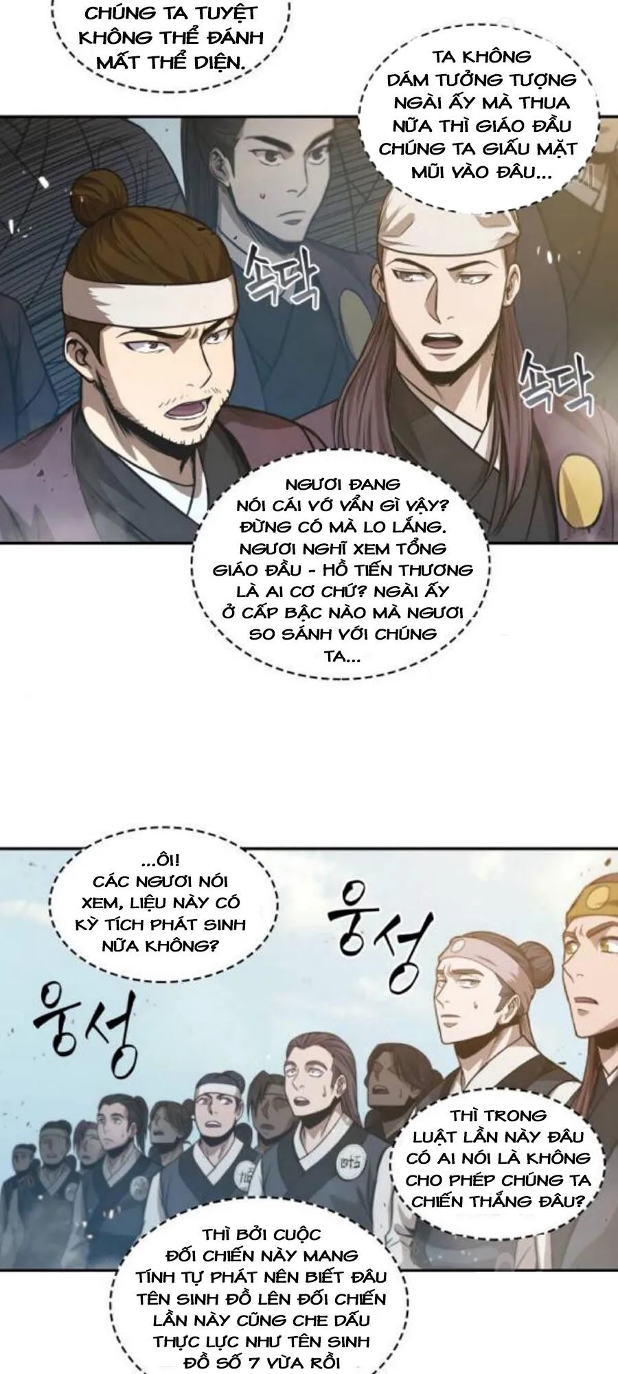 Trang 70