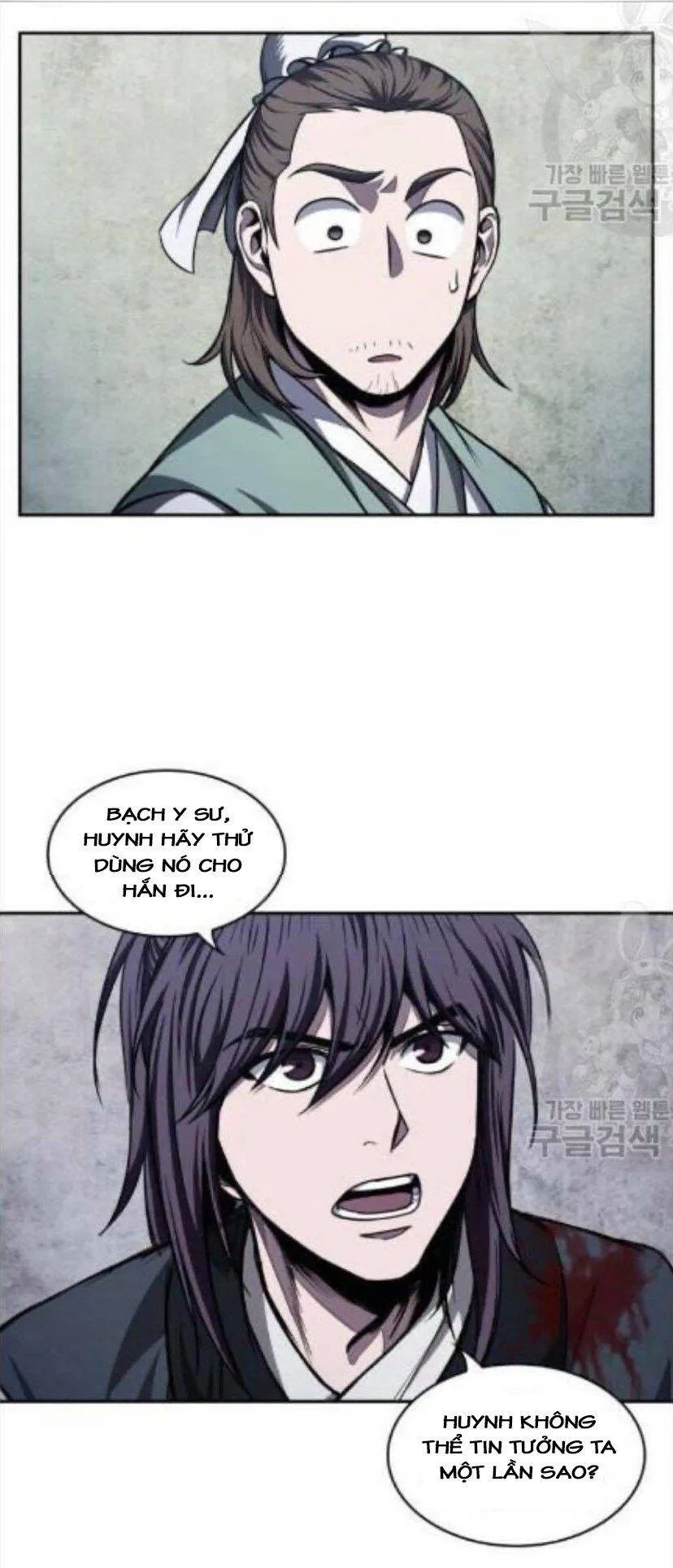Trang 27