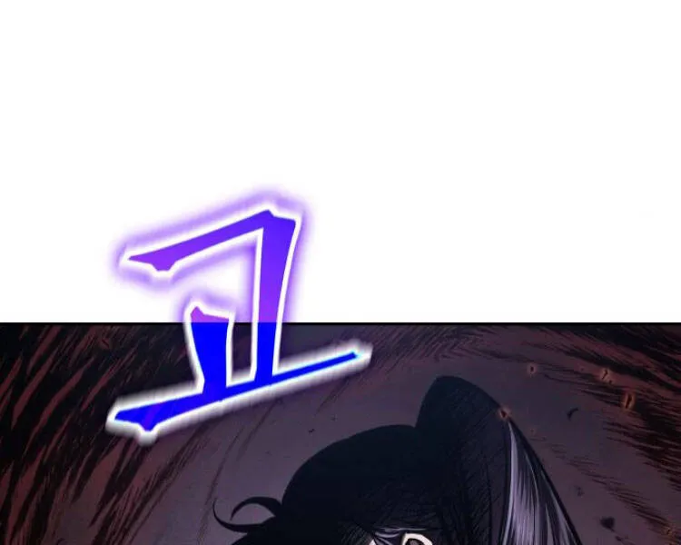 Trang 216