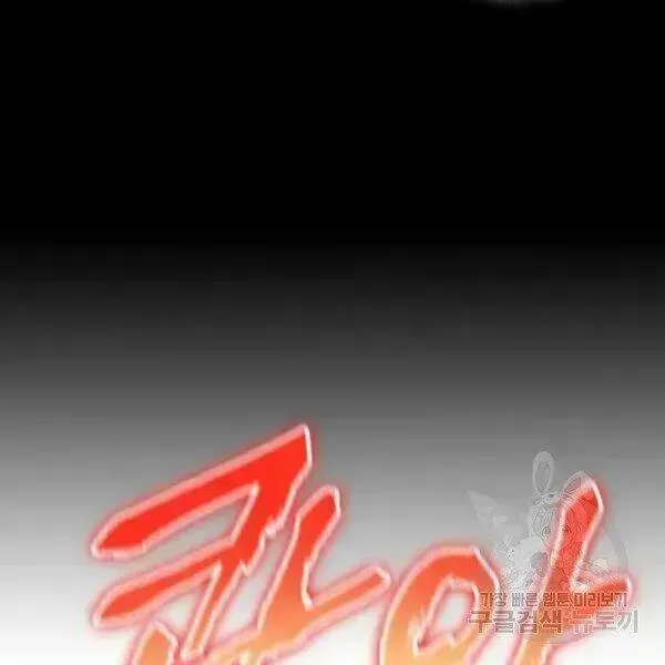 Trang 127