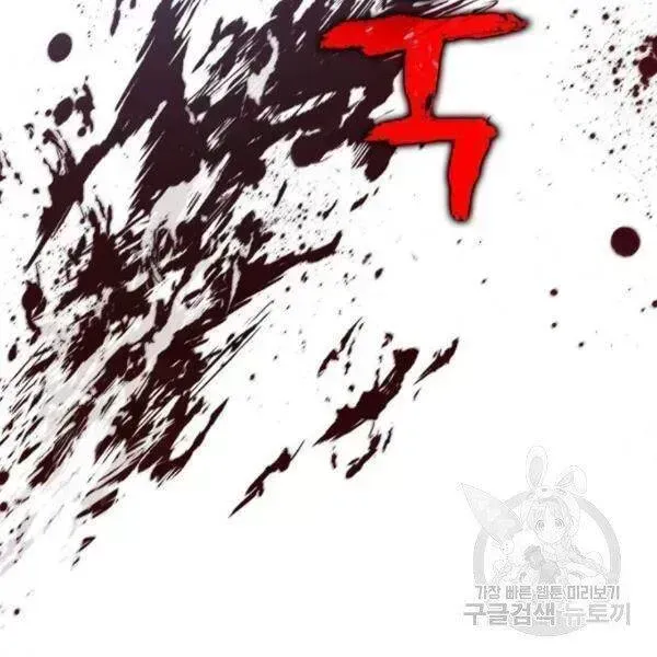Trang 155