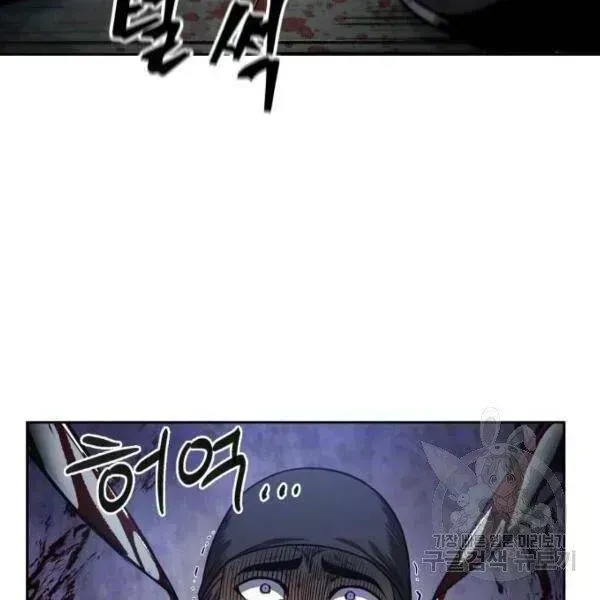 Trang 126
