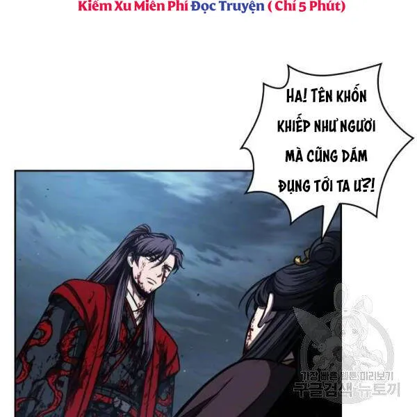 Trang 47