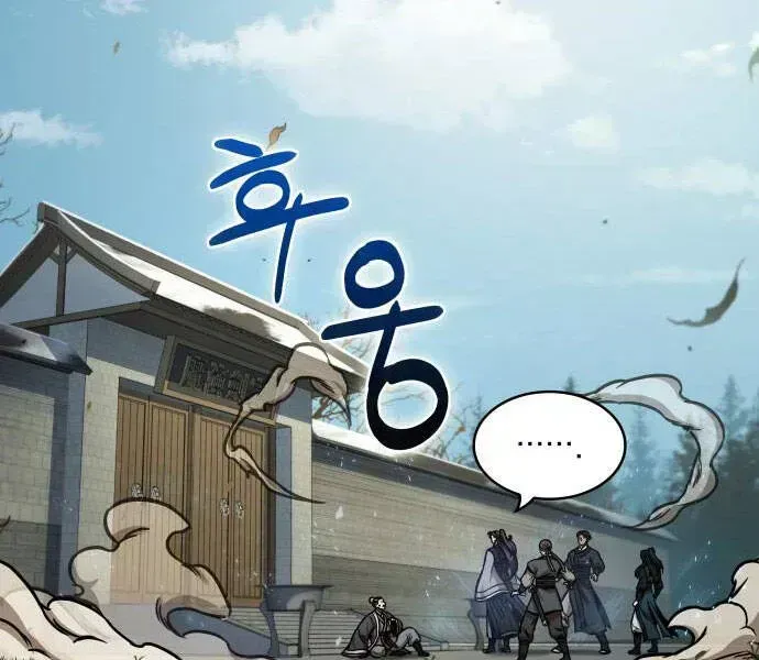 Trang 94